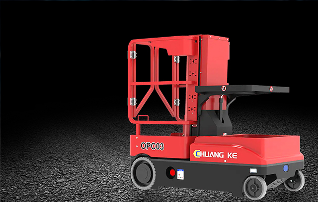 Selector de pedidos autopropulsado