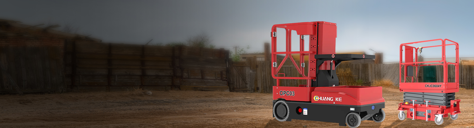 Equipo inteligente Zhejiang Wizplus Ltd.